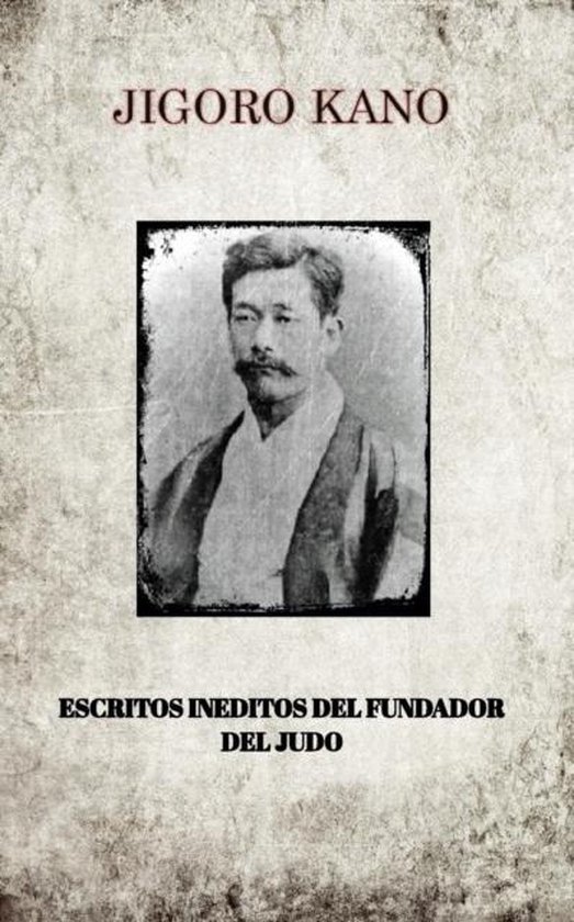 kano jigoro
