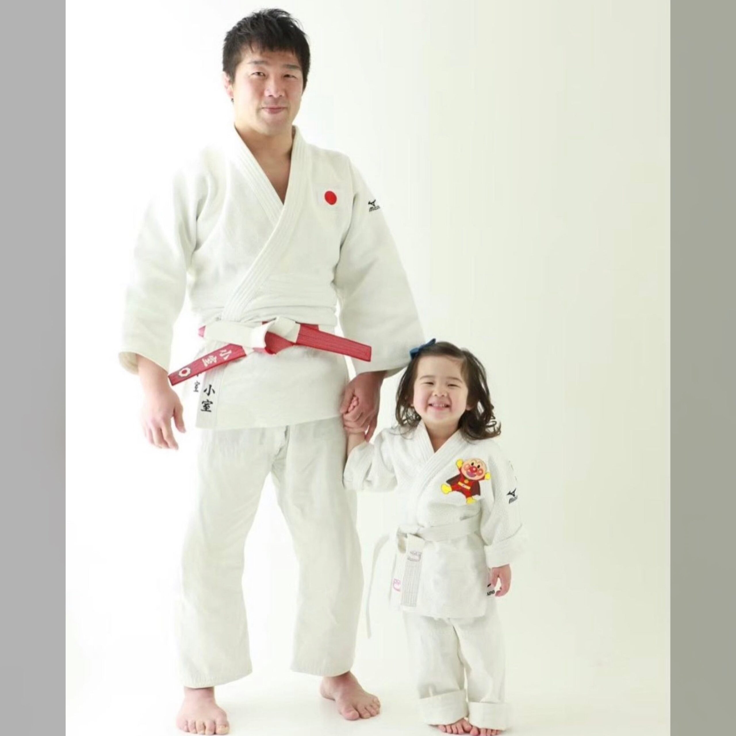 judo kosen
